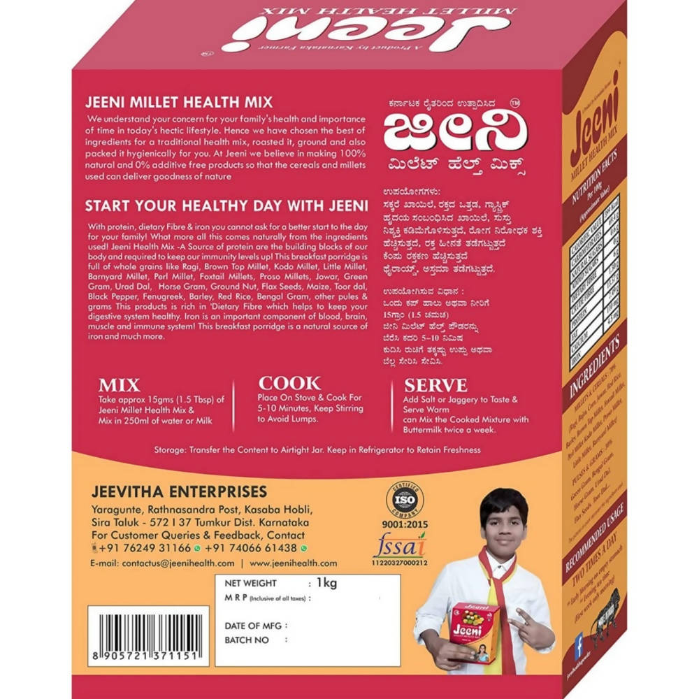 Millet Health Mix.